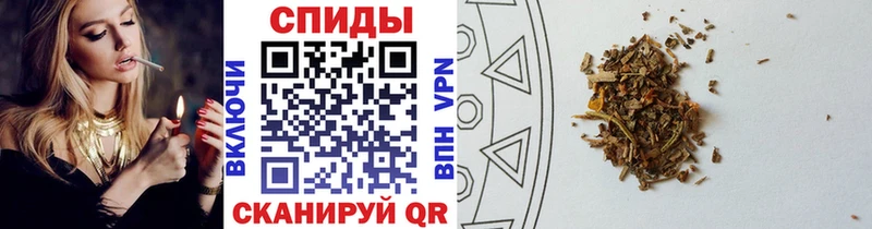 БУТИРАТ GHB Лакинск
