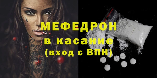 марки nbome Нязепетровск