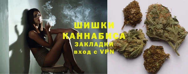 кокаин премиум Няндома