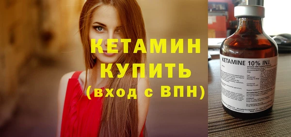 ешки Осинники