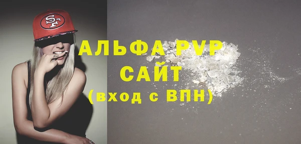 кокаин премиум Няндома