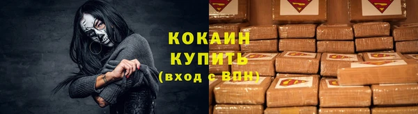 марки nbome Нязепетровск