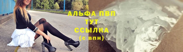 кокаин премиум Няндома