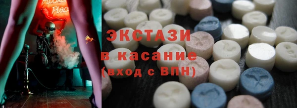 кокаин премиум Няндома