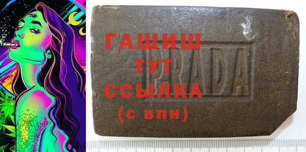 ешки Осинники