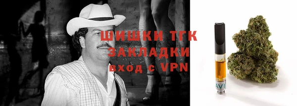 мяу мяу мука Остров