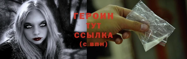 кокаин премиум Няндома