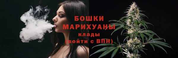 марки nbome Нязепетровск