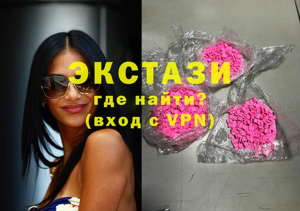 кокаин премиум Няндома