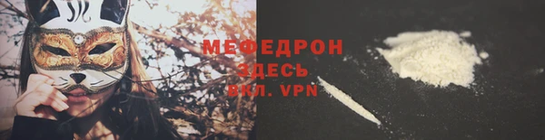 кокаин премиум Няндома