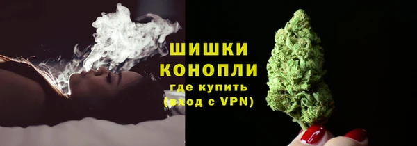 марки nbome Нязепетровск