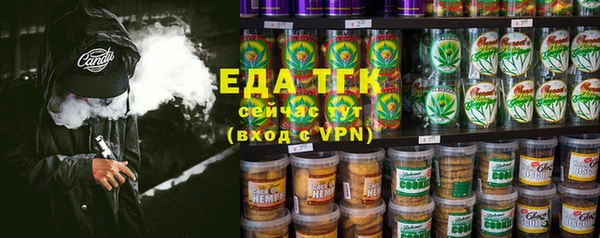 марки nbome Нязепетровск