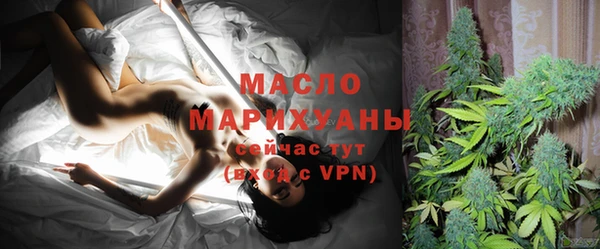 марки nbome Нязепетровск