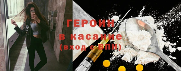 кокаин премиум Няндома