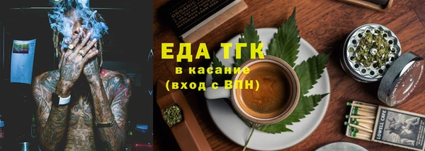 кокаин премиум Няндома
