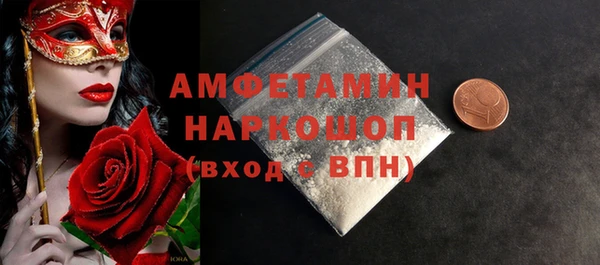кокаин премиум Няндома