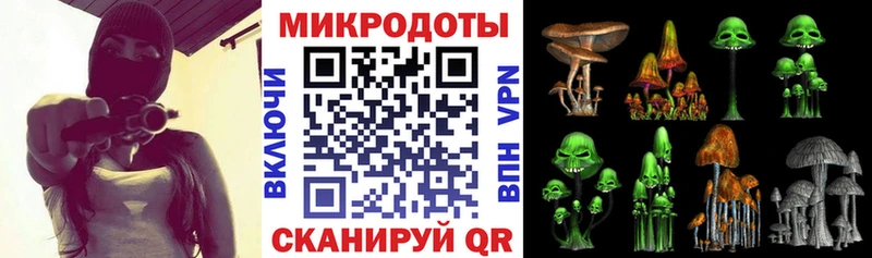 shop состав  Лакинск  Псилоцибиновые грибы мухоморы  купить наркоту 