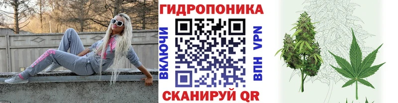 Каннабис White Widow  сколько стоит  Лакинск 